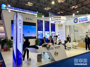 第五屆天津直博會(huì)開(kāi)幕 重慶兩企業(yè)攜產(chǎn)品亮相