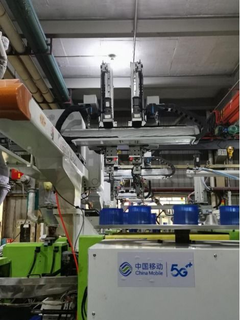 5g賦能千行百業丨煉就工業制造的 火眼金睛