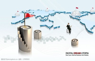 時代科技人物圖片素材