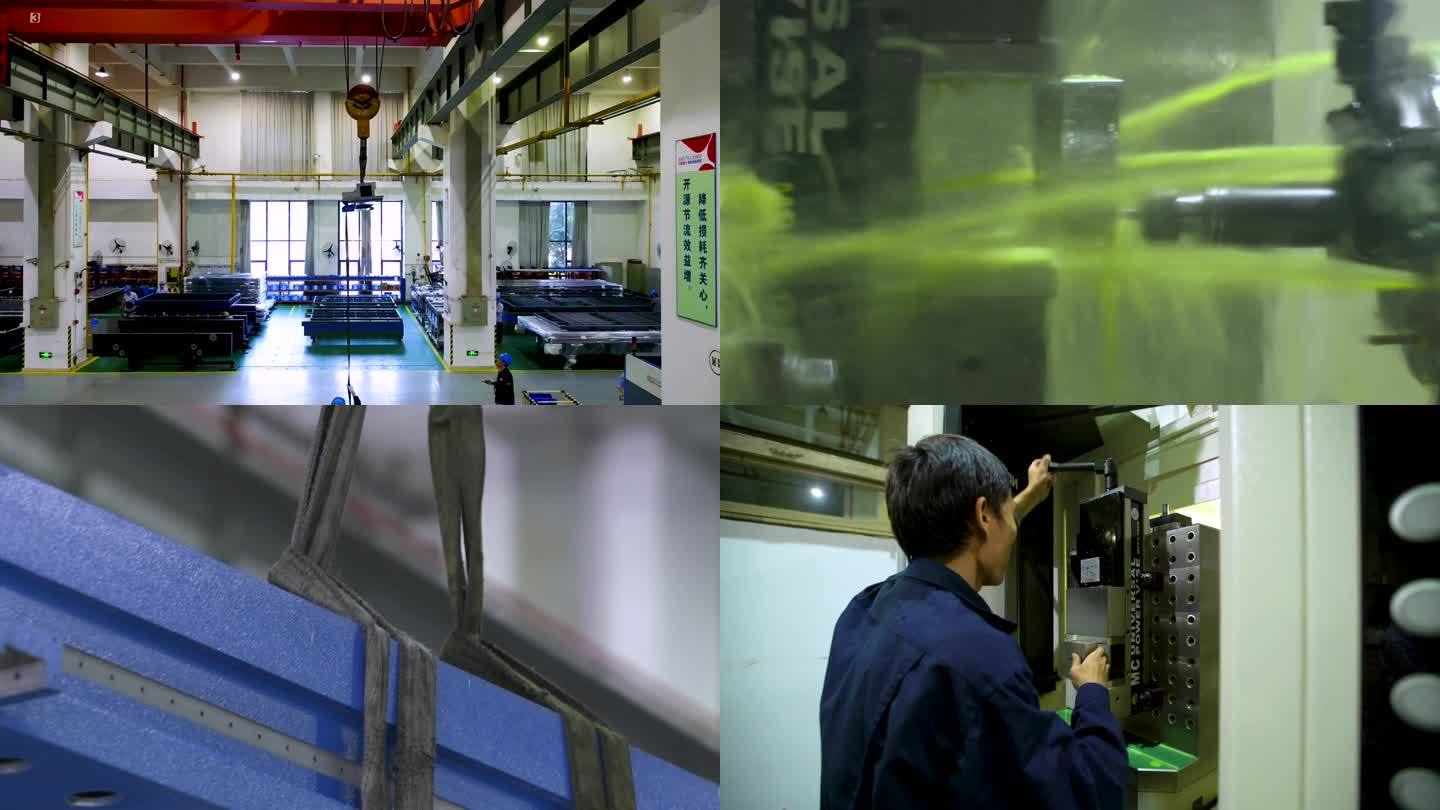 工人干活 產(chǎn)品組裝 高科技設(shè)備 工廠員工