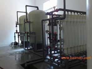 福州edi高純水設(shè)備廠 廈門哪里有賣優(yōu)惠的edi超純水設(shè)備,福州edi高純水設(shè)備廠 廈門哪里有賣優(yōu)惠的edi超純水設(shè)備生產(chǎn)廠家,福州edi高純水設(shè)備廠 廈門哪里有賣優(yōu)惠的edi超純水設(shè)備價(jià)格