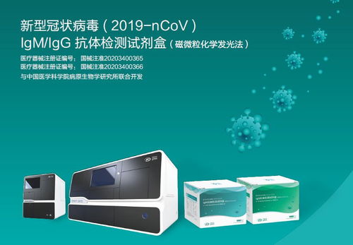 智能大會(huì)上有啥新鮮 黑科技 帶您一起云逛展