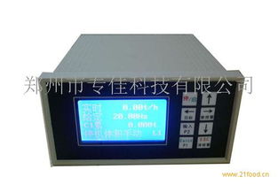 專佳機械產品 產品圖片 加盟店怎么樣