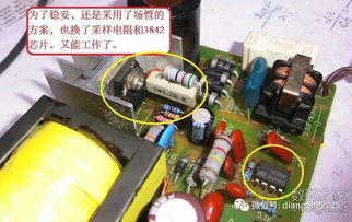 36v電動車充電器改12v電瓶充電器詳細(xì)經(jīng)歷,多圖慎入