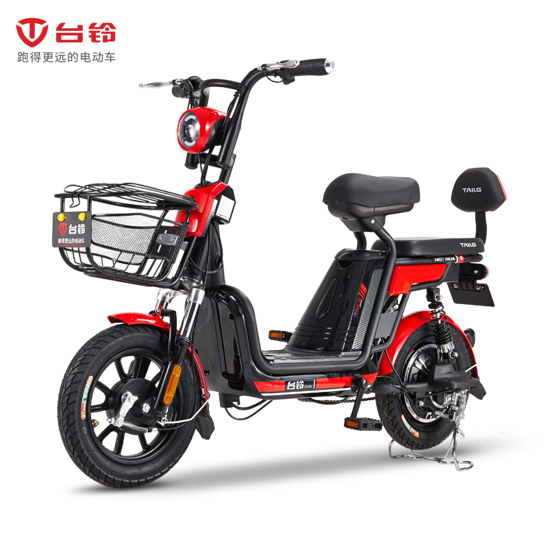 臺(tái)鈴(TAILG)GL5新國(guó)標(biāo)電動(dòng)自行車48V鋰電池成人代步電動(dòng)車 家用踏板真空胎電瓶車助力車