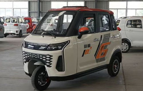 2款全新電動(dòng)三輪車,豪華舒適,配6組大電瓶,續(xù)航里程超300里 汽車 內(nèi)飾 電動(dòng)車 網(wǎng)易訂閱