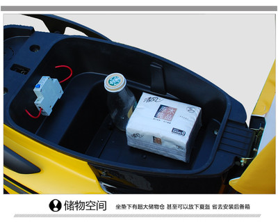 【華章運(yùn)動(dòng)戶外專營(yíng)店電動(dòng)車】鳳燕電動(dòng)車 迅鷹 電動(dòng)車 電瓶車 電摩60v72v 踏板車 助力車 摩托車 酷車【報(bào)價(jià)、價(jià)格、評(píng)測(cè)、參數(shù)】-蘇寧易購(gòu)