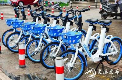 共享助力車登陸靈溪！操作指南全解析