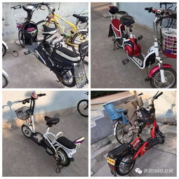 電動車電瓶盜竊頻發(fā) 高需求與低風險下的黑色利益鏈