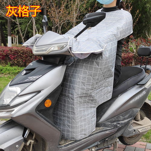 夏日騎行新選擇 多功能超聲波擋風(fēng)被，防曬防水，為您的愛車添彩